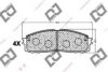 DJ PARTS BP1402 Brake Pad Set, disc brake